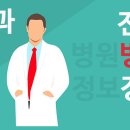 은행동 2356 이미지
