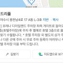 마린드리플 이미지