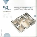 (주)비에이치건설 이미지