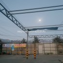 청초주유소 이미지