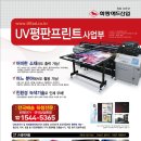 화랑애드 네이버블로그