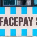 팝업토스 이미지