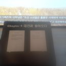 대건기획 - 중랑구 망우로42길 22 | 대건기획