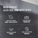 모던스탠다드의원 이미지