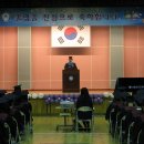 서울신도초등학교 이미지