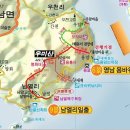 ***전남고흥~우미산 산행 (237회)*** 이미지