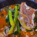 양성초등학교 | 안성흑염소 맛집, 진한 육수의 덕미리흑염소 식당 몸보신 솔직 후기