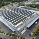 양지 태양광발전소 이미지