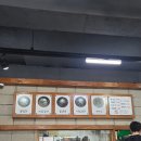 대가면옥 | 부산 사하 장림 밀면 맛집 | 대가면옥 후기(웨이팅, 주차 등)
