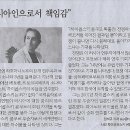 이제연구소