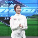 씨제이골프아카데미 이미지