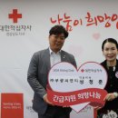 부광주 이미지