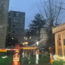 평촌본사우나 이미지