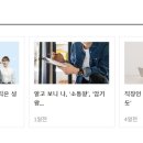 동우식품 이미지