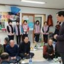 시종경로당 이미지