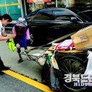 포항시 남구 포항시남구65 경북도민일보