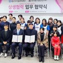 농구연구소 이미지