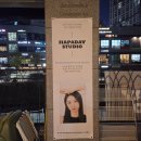 광교힐스테이트레이크 상가 | 수원 광교 사진관 하파데이 스튜디오 프로필사진 촬영