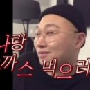 우무개로 이미지