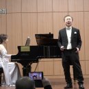 가고파 전편 이은상詩 김동진曲 Ten. 김민태 Pf. 최은순 이미지