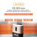 알파원 - 부안군 용계길 47 | 알파원