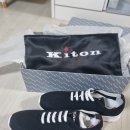 kiton / 메쉬 스니커즈 / 7 이미지