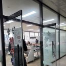 송산한식부페 이미지