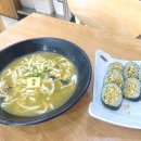 배말칼국수김밥통영서호점 이미지