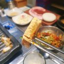 충북 진천읍 정원 미나리 삼겹살 맛집 후기