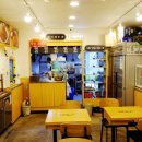 면당포 의왕포일점 이미지