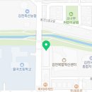 피자스쿨김천혁신점 이미지