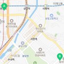 카페요아정서현효자촌점