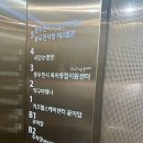 꿈이담 키즈헬스케어센터 | 꿈이담키즈헬스케어센터