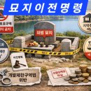 김대현행정사사무소