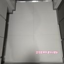 줄누나줄눈감성홈케어