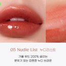 플럼무드