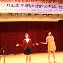 중앙대부속중학교 이미지
