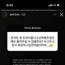 건후하우스 이미지