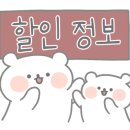 네이처부스터