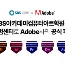 GTQ포토샵1급(자격증) 이미지