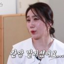 허윤아 카카오 검색결과