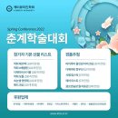 남경세무회계사무소 - 남구 신정로 87-1 | 남경세무회계사무소