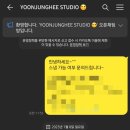 모르스튜디오 이미지