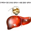 기나건강