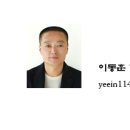 홍계리경로당 이미지