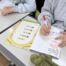 서울원촌초등학교 네이버블로그