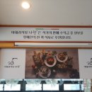 이태리식당 자향
