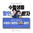 플랜비스포츠파크