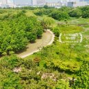 남항근린공원 화장실 이미지