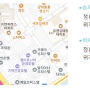 문정점현대자동차 이미지